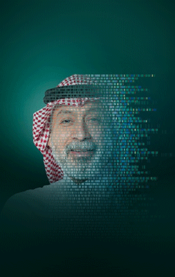 مشروع الجينوم السعودي 