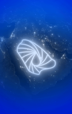 تطوير الهوية البصرية - الهيئة السعودية للمياه 