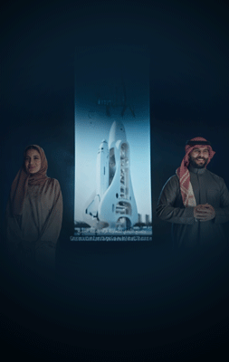 مؤتمر الموهبة والإبداع