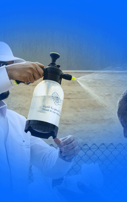 حملة تروية 45