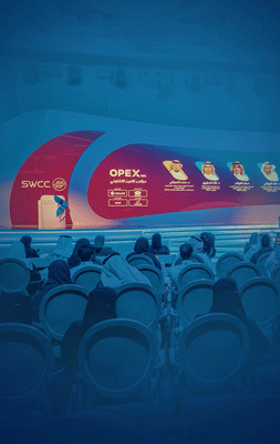 مؤتمر التميز التشغيلي 2023