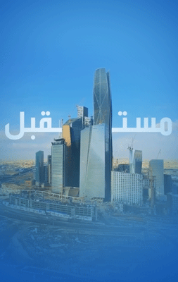 حملة اليوم الوطني 92 " هي لنا دار" 